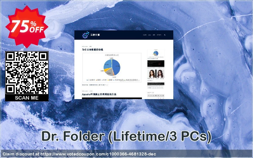 Dr. Folder, Lifetime/3 PCs  Coupon, discount Dr. Folder(Lifetime/3 PCs) stirring discounts code 2023. Promotion: stirring discounts code of Dr. Folder(Lifetime/3 PCs) 2023