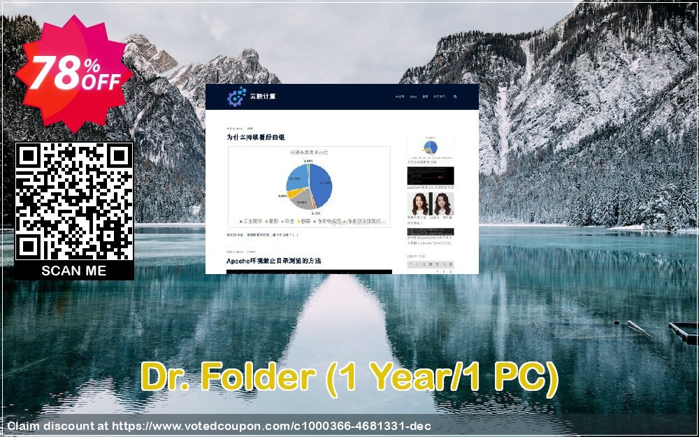 Dr. Folder, Yearly/1 PC  Coupon, discount Dr. Folder(1 Year/1 PC) fearsome deals code 2023. Promotion: fearsome deals code of Dr. Folder(1 Year/1 PC) 2023