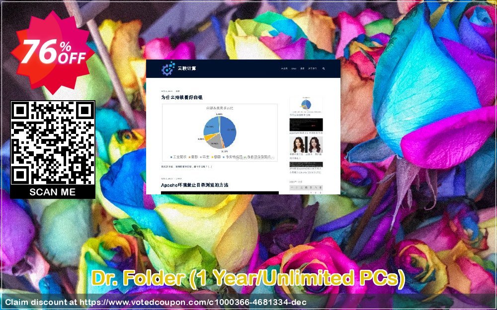 Dr. Folder, Yearly/Unlimited PCs  Coupon, discount Dr. Folder(1 Year/Unlimited PCs) marvelous promo code 2023. Promotion: marvelous promo code of Dr. Folder(1 Year/Unlimited PCs) 2023