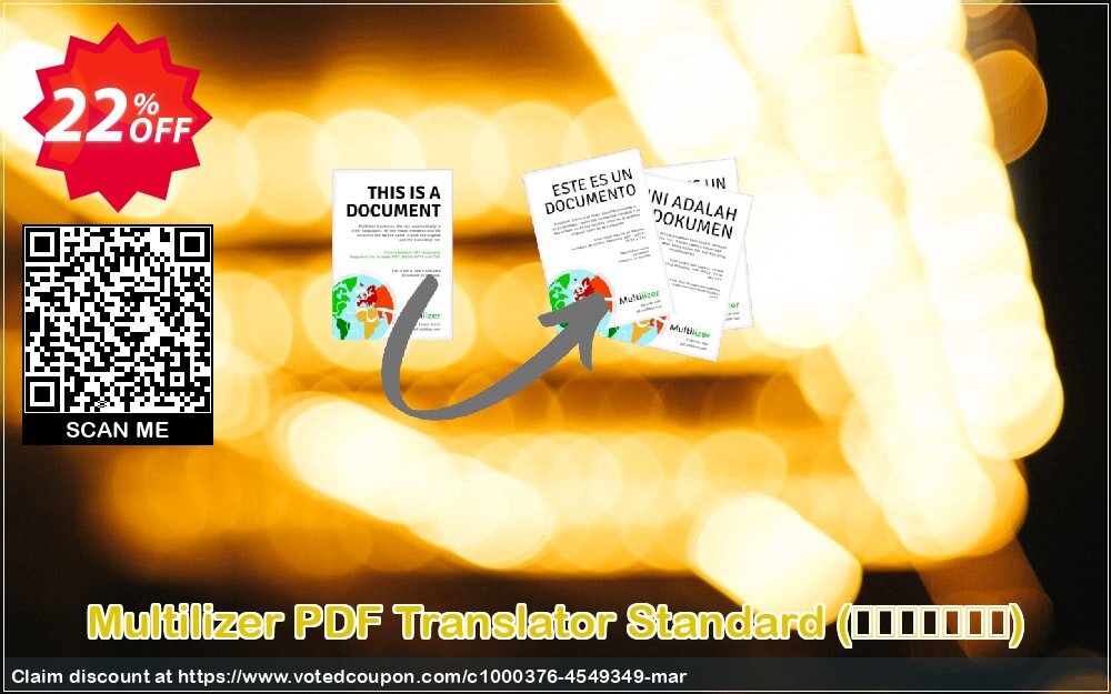 Multilizer PDF Translator Standard, русский  Coupon, discount Multilizer PDF Translator Standard (русский) amazing discounts code 2024. Promotion: amazing discounts code of Multilizer PDF Translator Standard (русский) 2024