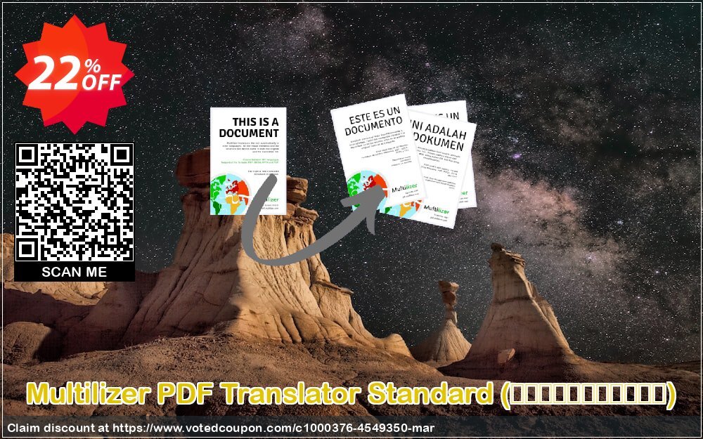 Multilizer PDF Translator Standard, український  Coupon Code Apr 2024, 22% OFF - VotedCoupon