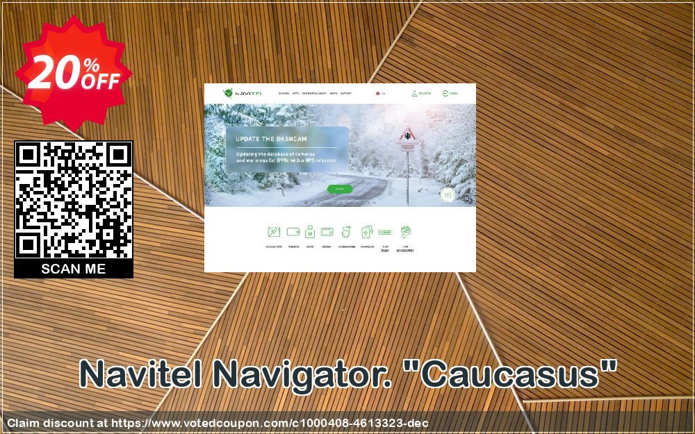Navitel Navigator. "Caucasus" Coupon, discount Navitel Navigator. 