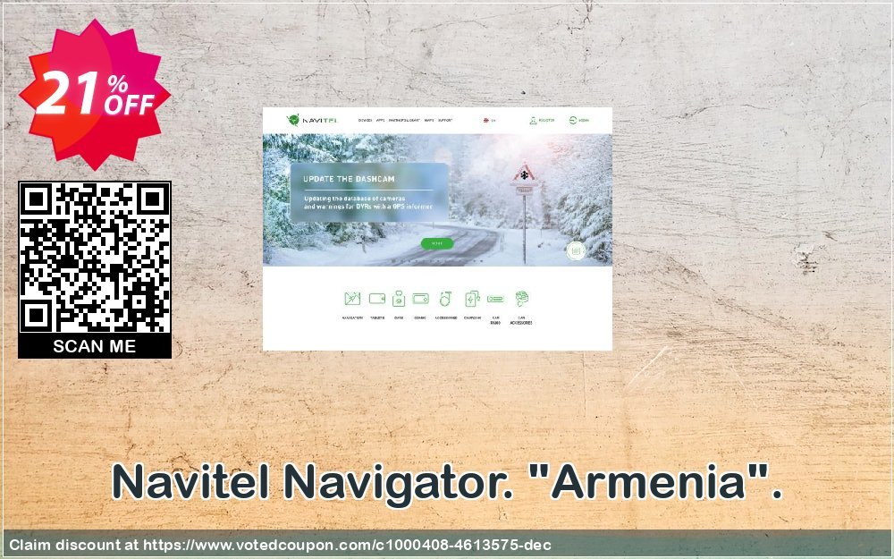 Navitel Navigator. "Armenia". Coupon, discount Navitel Navigator. 