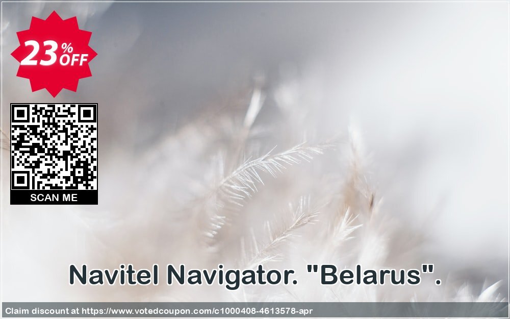 Navitel Navigator. "Belarus". Coupon, discount Navitel Navigator. 