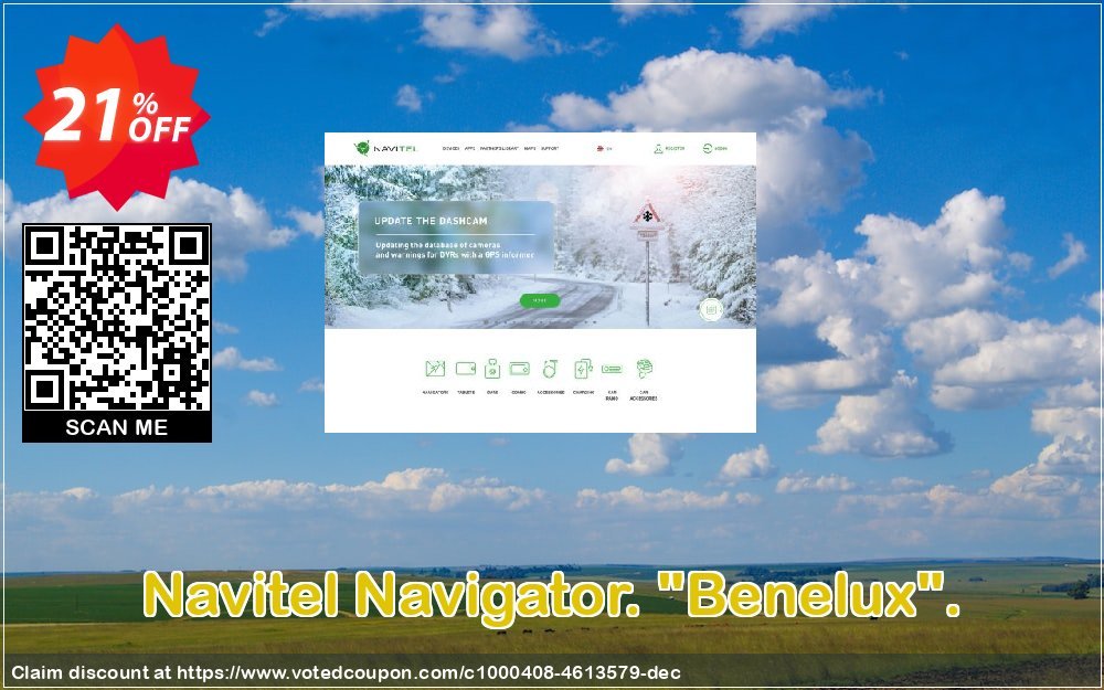 Navitel Navigator. "Benelux". Coupon, discount Navitel Navigator. 