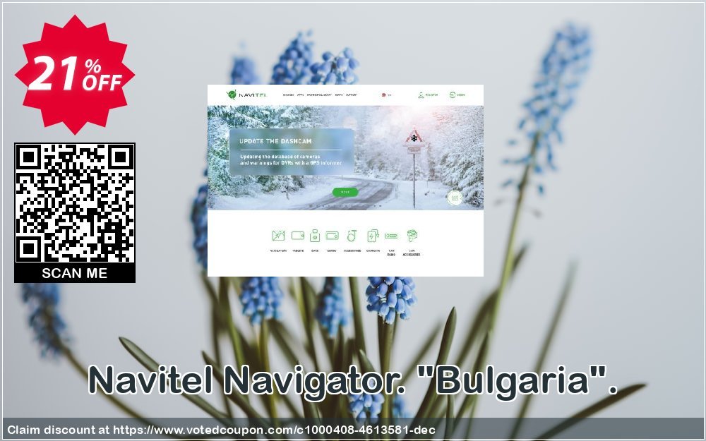 Navitel Navigator. "Bulgaria". Coupon, discount Navitel Navigator. 