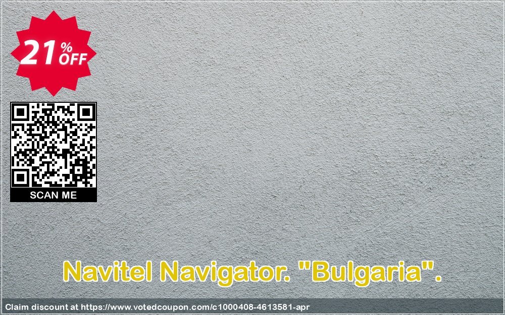 Navitel Navigator. "Bulgaria". Coupon, discount Navitel Navigator. 