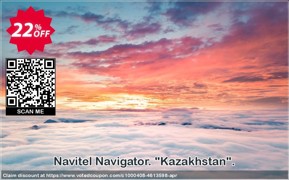 Navitel Navigator. "Kazakhstan". Coupon, discount Navitel Navigator. 