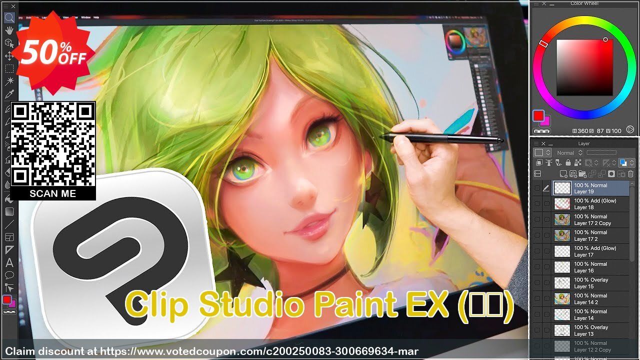 Clip Studio Paint EX, 中文  Coupon, discount 50% OFF Clip Studio Paint EX (中文), verified. Promotion: Formidable discount code of Clip Studio Paint EX (中文), tested & approved