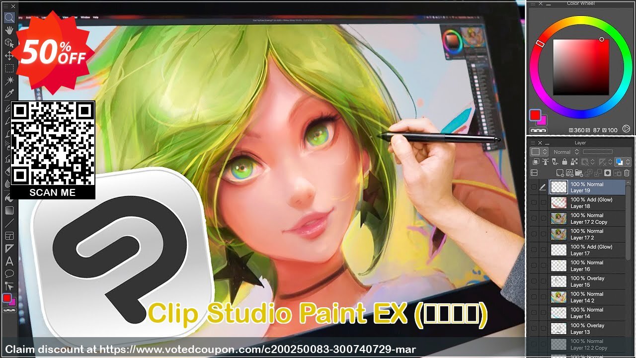 Clip Studio Paint EX, 한국어‎  Coupon Code Apr 2024, 50% OFF - VotedCoupon