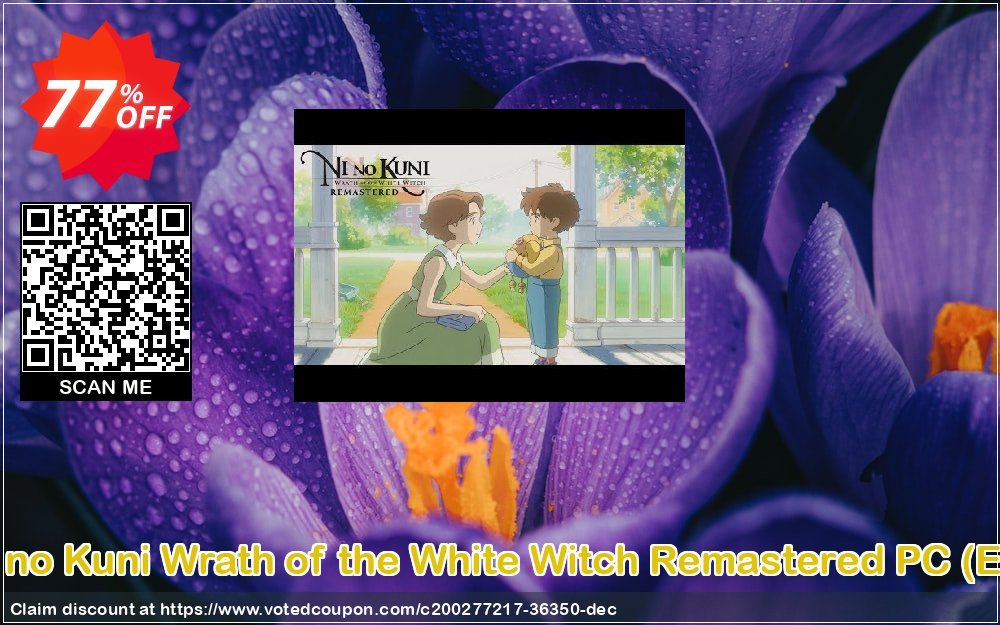 Ni no Kuni Wrath of the White Witch Remastered PC, EU  Coupon Code May 2024, 77% OFF - VotedCoupon