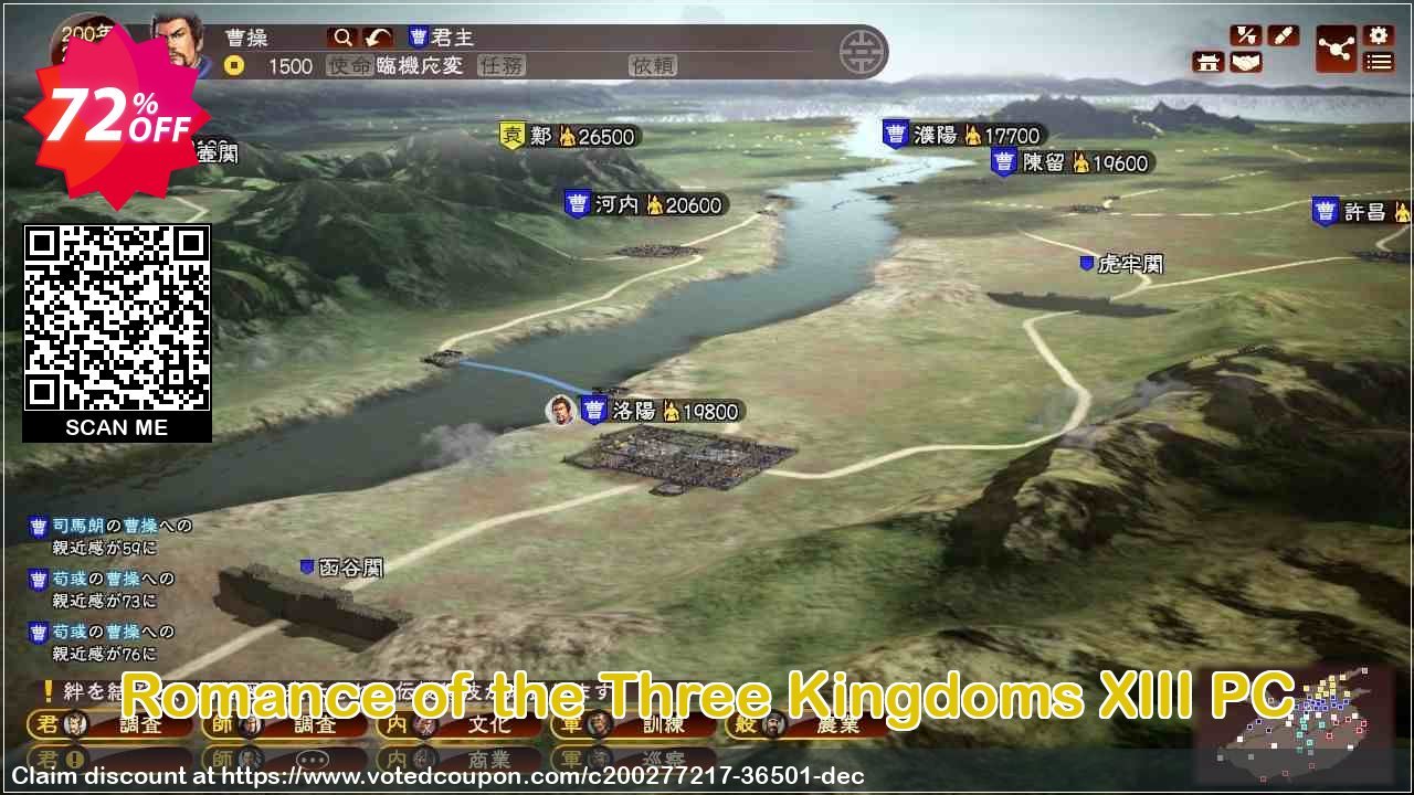Romance of the Three Kingdoms XIII PC Coupon, discount Romance of the Three Kingdoms XIII PC Deal 2024 CDkeys. Promotion: Romance of the Three Kingdoms XIII PC Exclusive Sale offer 