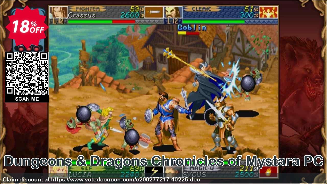 Dungeons & Dragons Chronicles of Mystara PC Coupon Code May 2024, 18% OFF - VotedCoupon