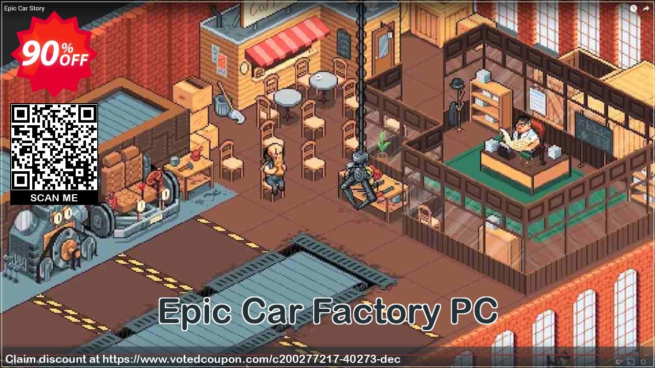 Epic Car Factory PC Coupon Code May 2024, 90% OFF - VotedCoupon