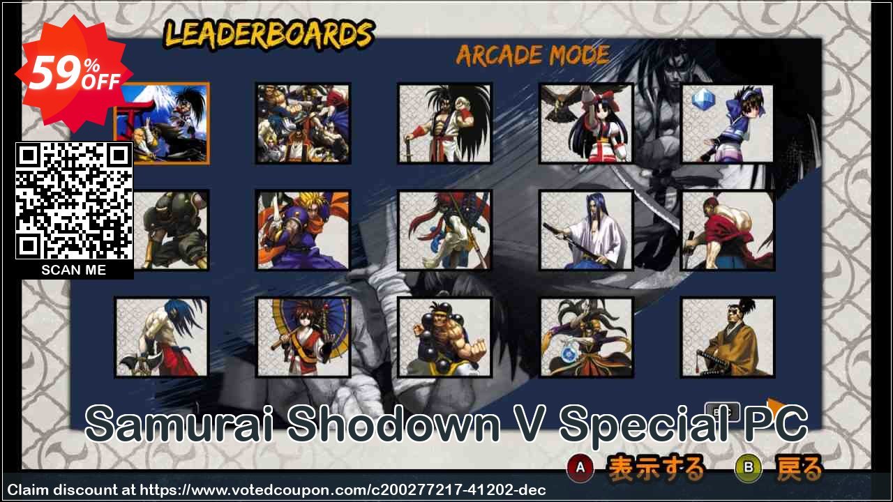 Samurai Shodown V Special PC Coupon Code May 2024, 59% OFF - VotedCoupon