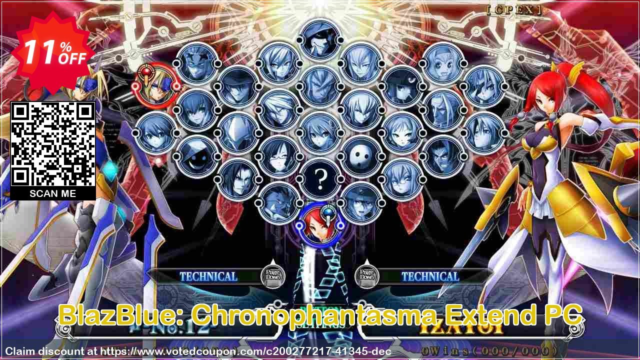 BlazBlue: Chronophantasma Extend PC Coupon Code May 2024, 11% OFF - VotedCoupon