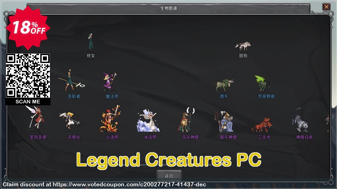 Legend Creatures PC Coupon, discount Legend Creatures PC Deal 2024 CDkeys. Promotion: Legend Creatures PC Exclusive Sale offer 
