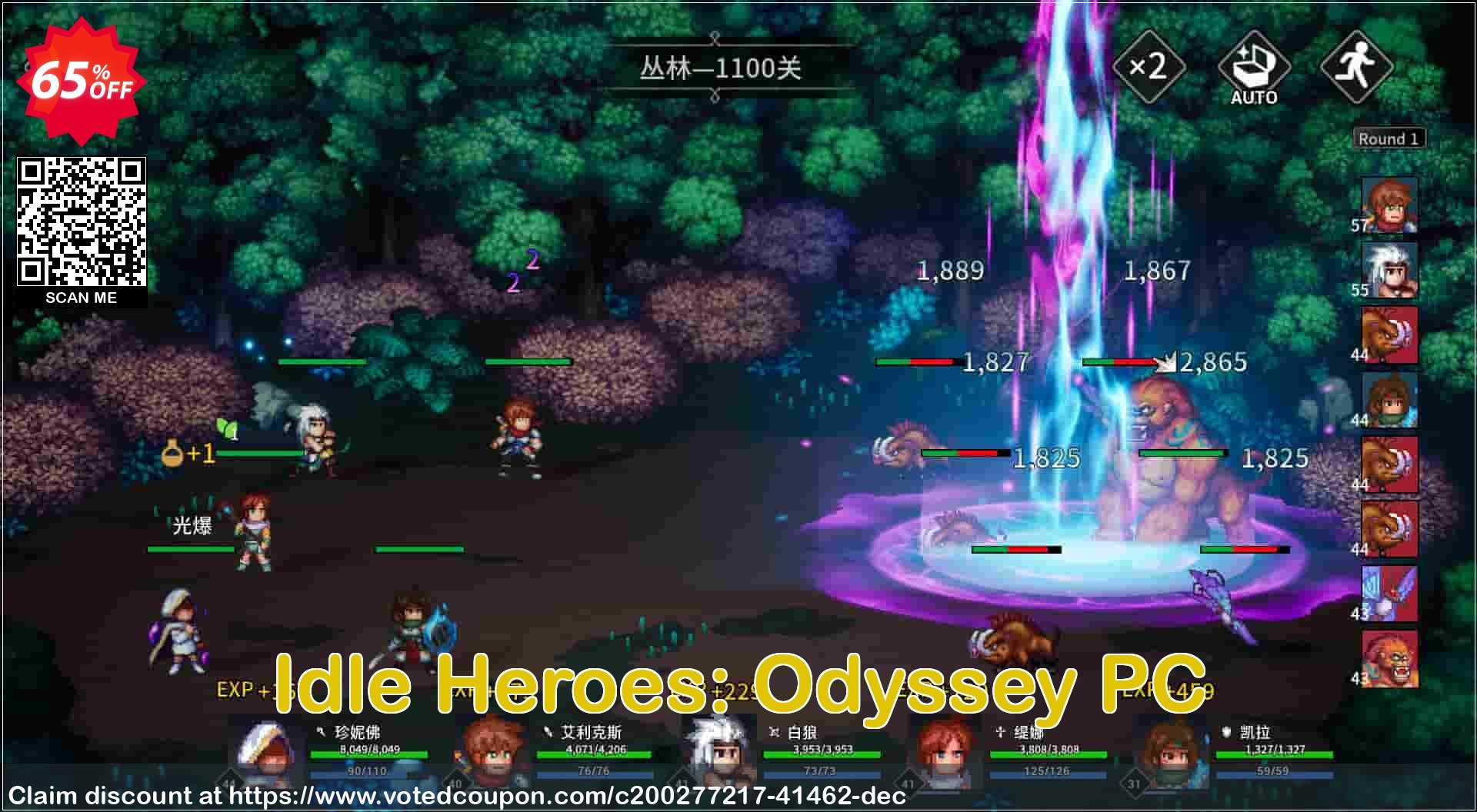 Idle Heroes: Odyssey PC Coupon Code May 2024, 65% OFF - VotedCoupon