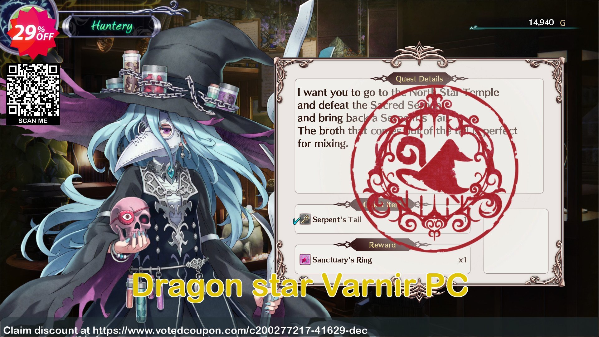 Dragon star Varnir PC Coupon Code May 2024, 29% OFF - VotedCoupon