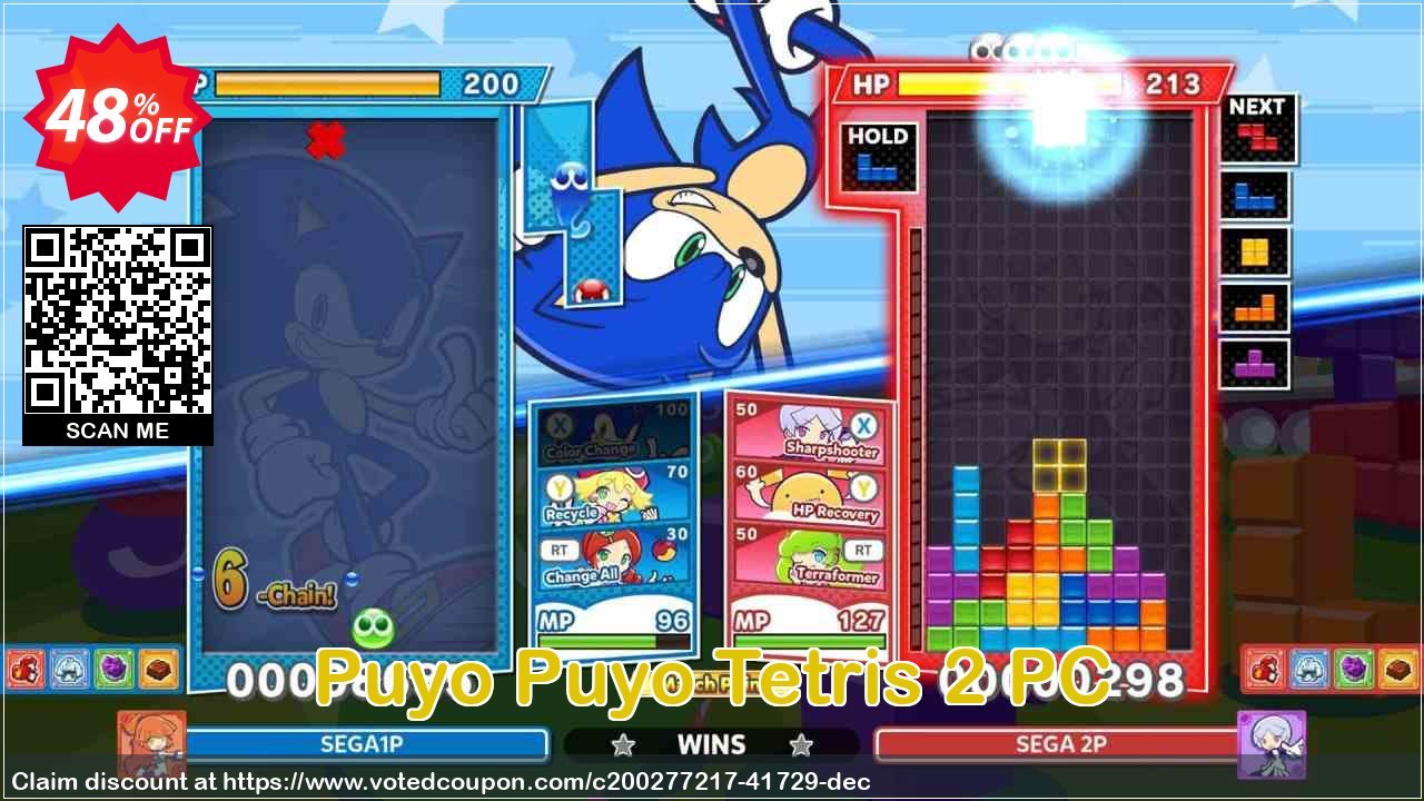 Puyo Puyo Tetris 2 PC Coupon, discount Puyo Puyo Tetris 2 PC Deal 2024 CDkeys. Promotion: Puyo Puyo Tetris 2 PC Exclusive Sale offer 