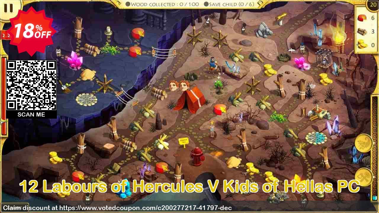 12 Labours of Hercules V Kids of Hellas PC Coupon Code May 2024, 18% OFF - VotedCoupon