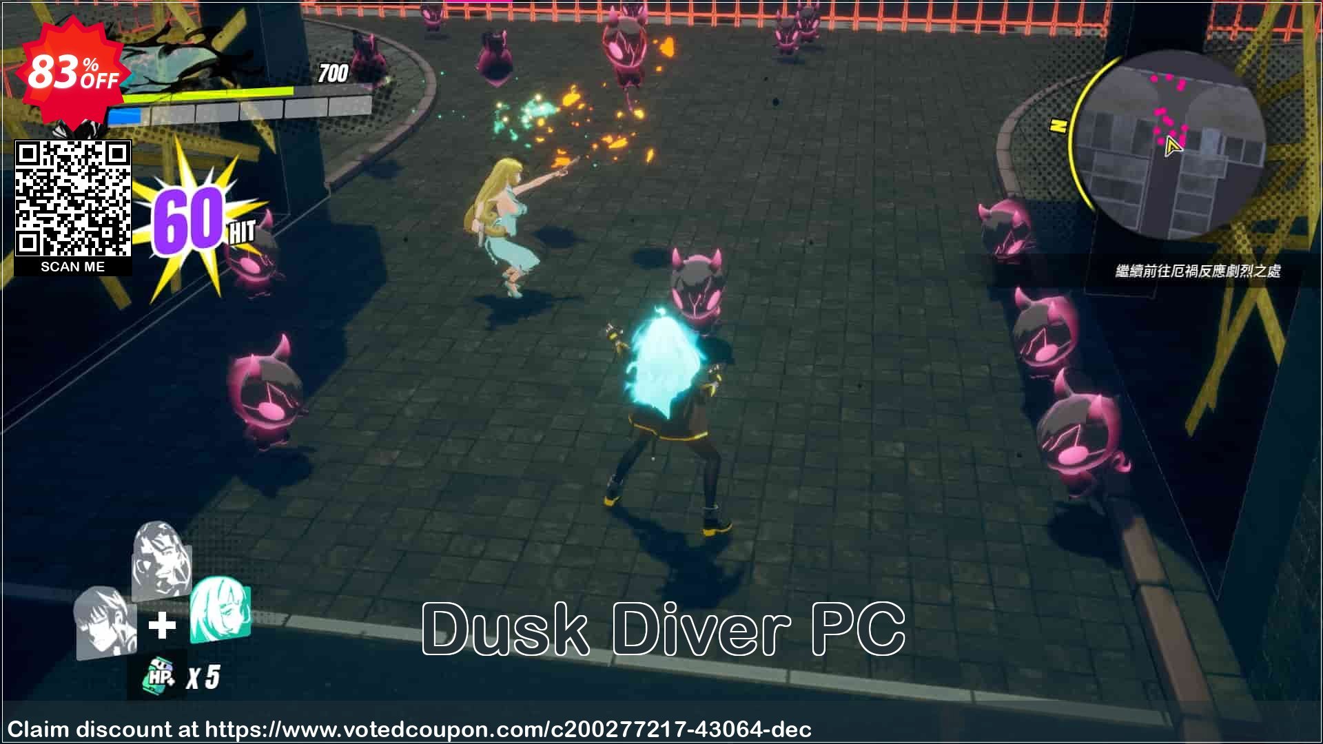 Dusk Diver PC Coupon Code May 2024, 83% OFF - VotedCoupon