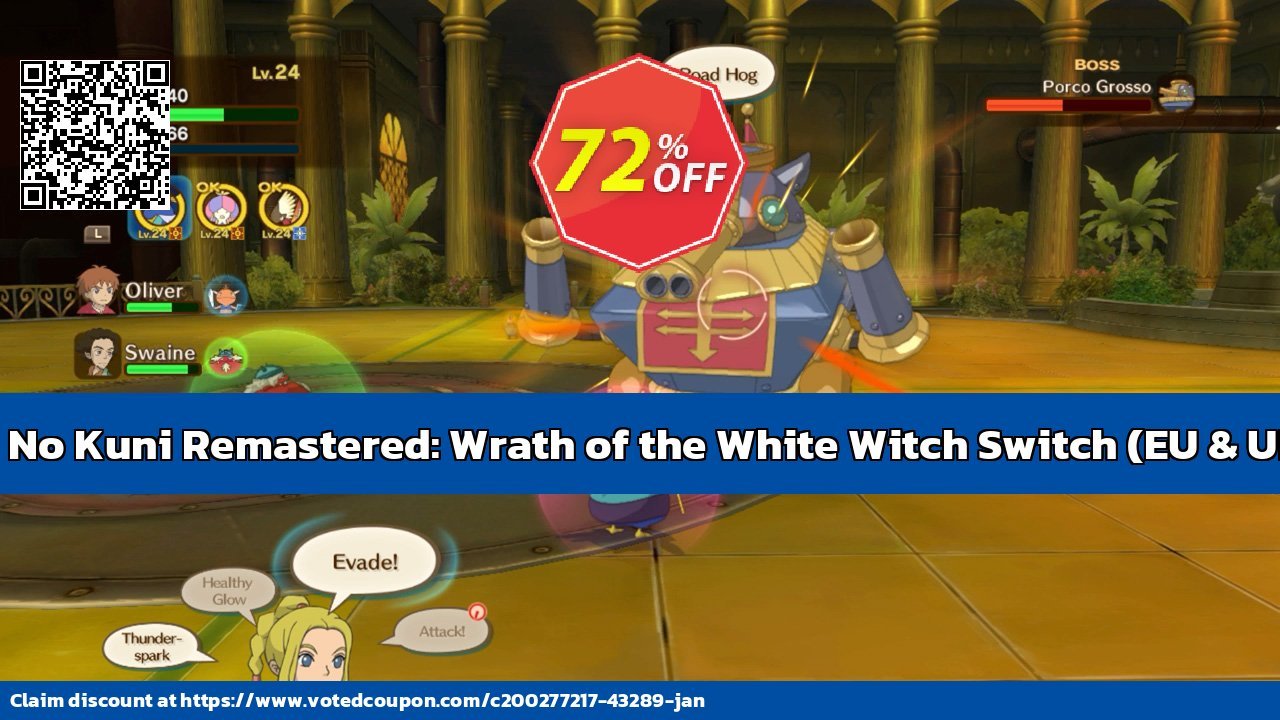 Ni No Kuni Remastered: Wrath of the White Witch Switch, EU & UK  Coupon Code May 2024, 72% OFF - VotedCoupon