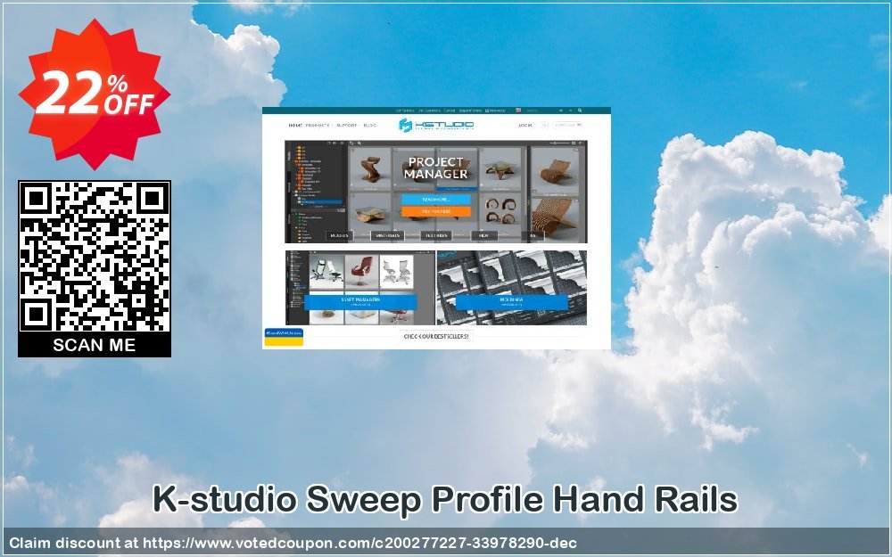 K-studio Sweep Profile Hand Rails Coupon Code May 2024, 22% OFF - VotedCoupon