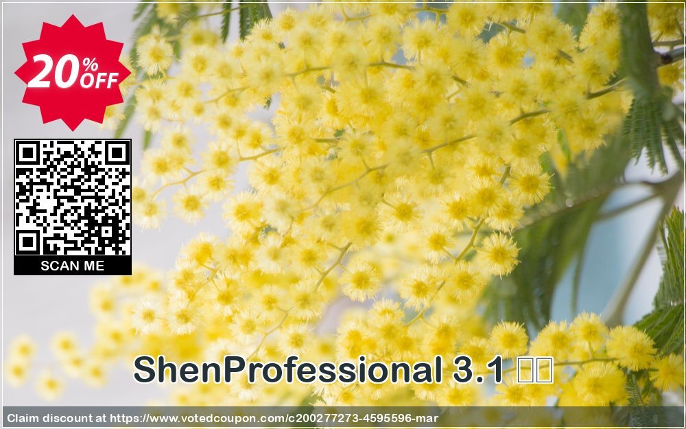 ShenProfessional 3.1 中国 Coupon Code May 2024, 20% OFF - VotedCoupon