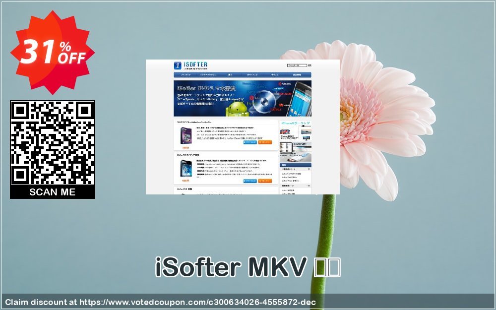 iSofter MKV 変換 Coupon, discount iSofter MKV 変換 Wondrous deals code 2024. Promotion: Wondrous deals code of iSofter MKV 変換 2024