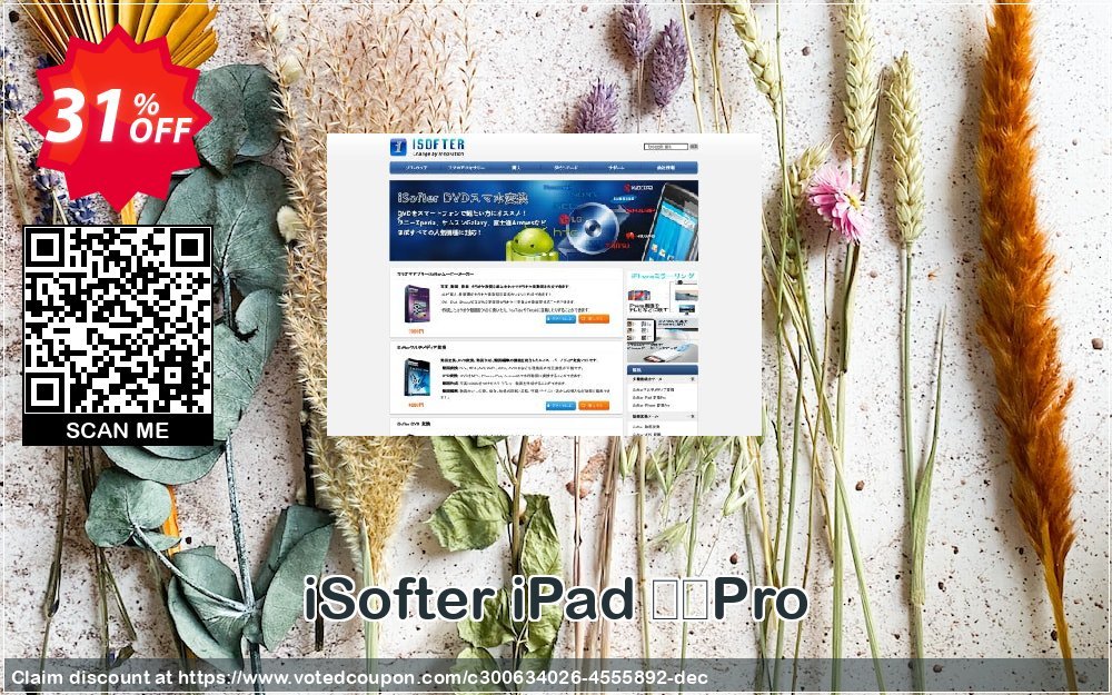 iSofter iPad 変換Pro Coupon, discount iSofter iPad 変換Pro Dreaded sales code 2024. Promotion: Dreaded sales code of iSofter iPad 変換Pro 2024