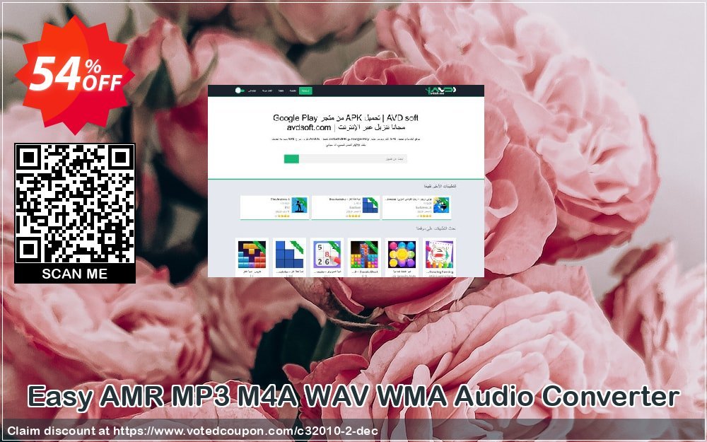 Easy AMR MP3 M4A WAV WMA Audio Converter Coupon, discount AVD SOFTWARE coupon code (32010). Promotion: AVD SOFTWARE discount offer (32010)