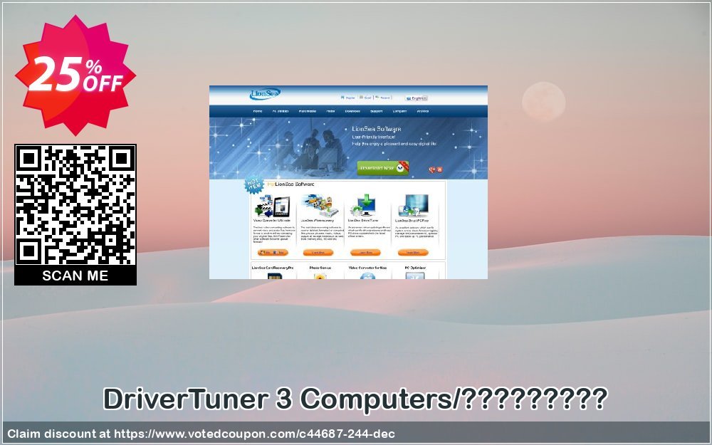 DriverTuner 3 Computers/????????? Coupon, discount Lionsea Software coupon archive (44687). Promotion: Lionsea Software coupon discount codes archive (44687)