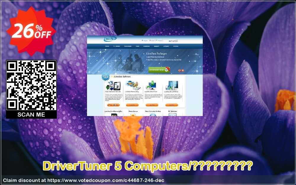 DriverTuner 5 Computers/????????? Coupon, discount Lionsea Software coupon archive (44687). Promotion: Lionsea Software coupon discount codes archive (44687)