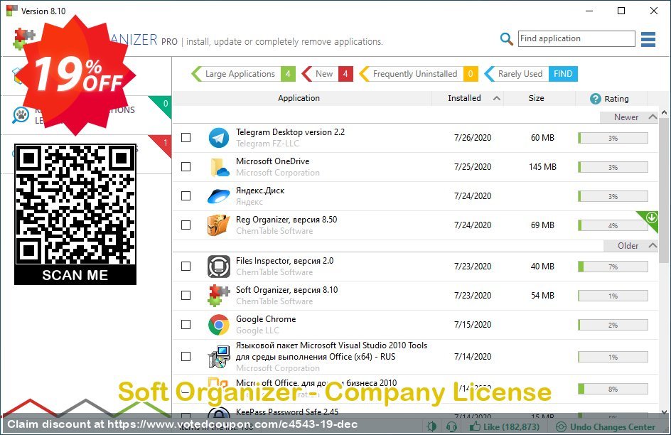 Soft Organizer - Company Plan Coupon, discount 30% OFF Reg Organizer. Promotion: 