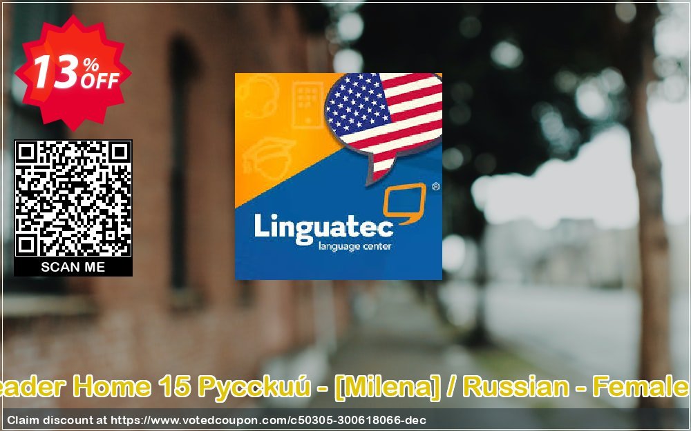 Voice Reader Home 15 Pycckuú - /Milena/ / Russian - Female /Milena/ Coupon, discount Coupon code Voice Reader Home 15 Pycckuú - [Milena] / Russian - Female [Milena]. Promotion: Voice Reader Home 15 Pycckuú - [Milena] / Russian - Female [Milena] offer from Linguatec