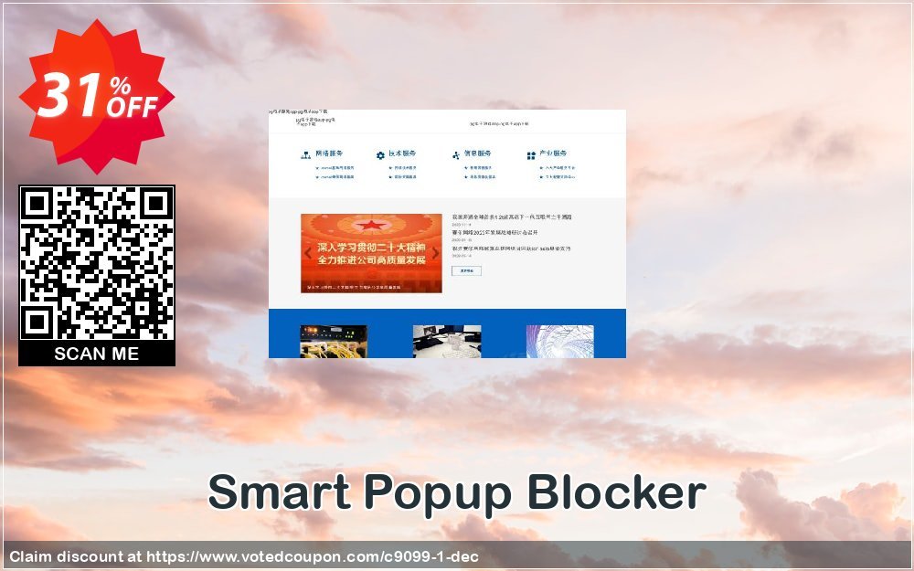 Smart Popup Blocker Coupon, discount Web File Management coupon (9099). Promotion: EFS Software coupon