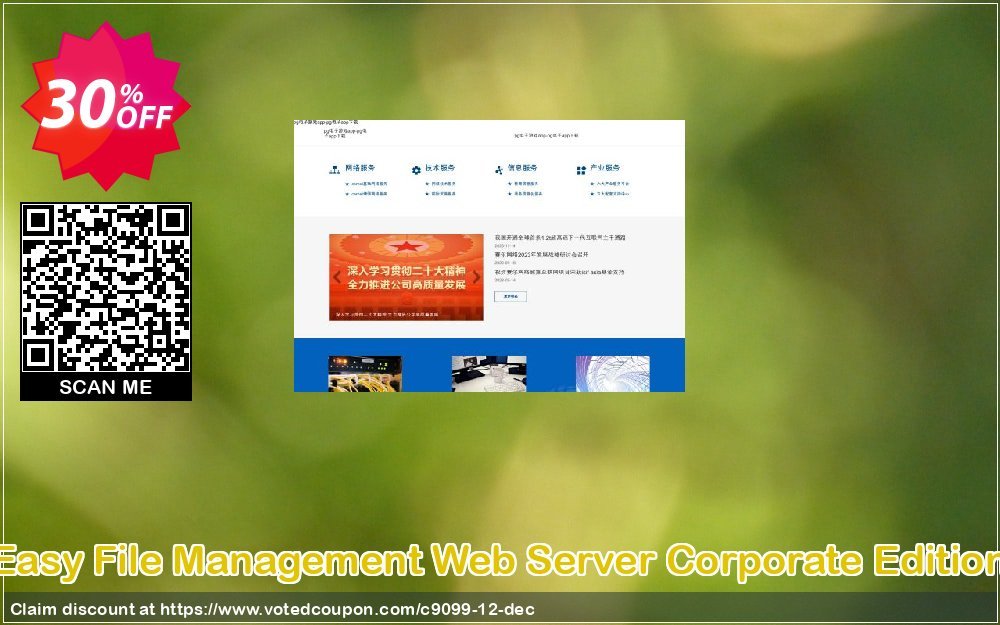 Easy File Management Web Server Corporate Edition Coupon, discount Web File Management coupon (9099). Promotion: EFS Software coupon
