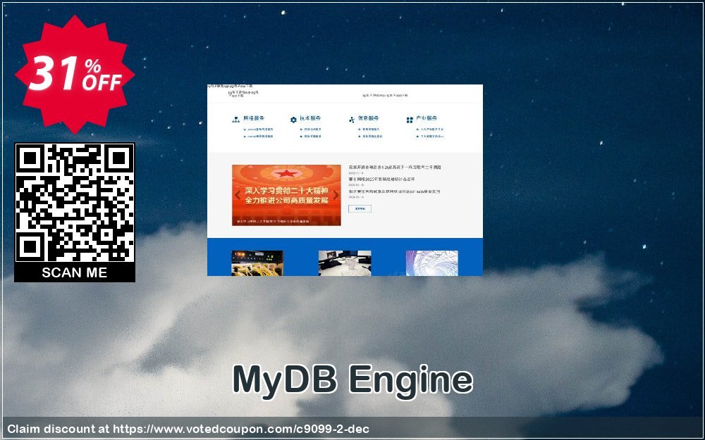 MyDB Engine Coupon, discount Web File Management coupon (9099). Promotion: EFS Software coupon