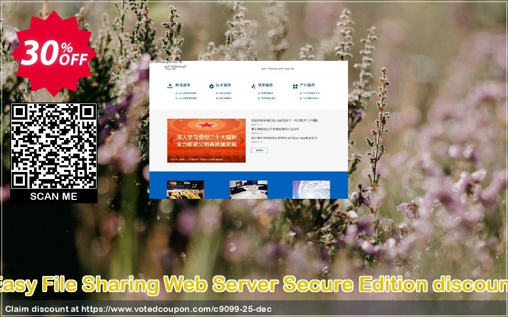 Easy File Sharing Web Server Secure Edition discount Coupon, discount Web File Management coupon (9099). Promotion: EFS Software coupon