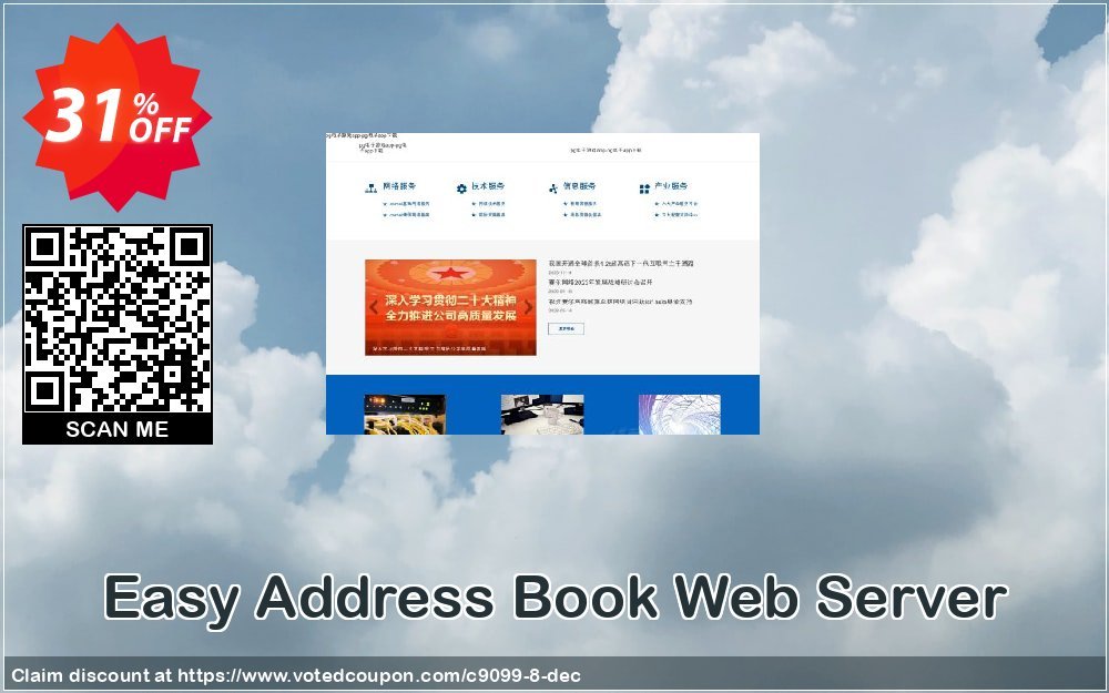 Easy Address Book Web Server Coupon, discount Web File Management coupon (9099). Promotion: EFS Software coupon